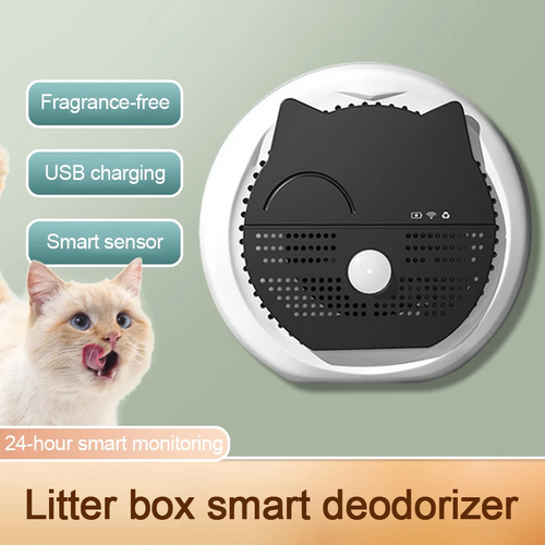 Cat Odor Purifier | Pet Litter Box Deodorizer | Toilet Air Cleaner